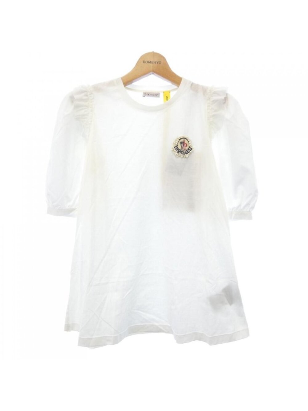 Moncler Genius T-Shirt White